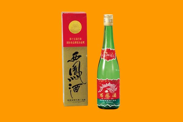 工布江达县西凤酒回收.jpg