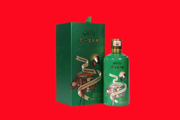 工布江达县回收出口茅台
