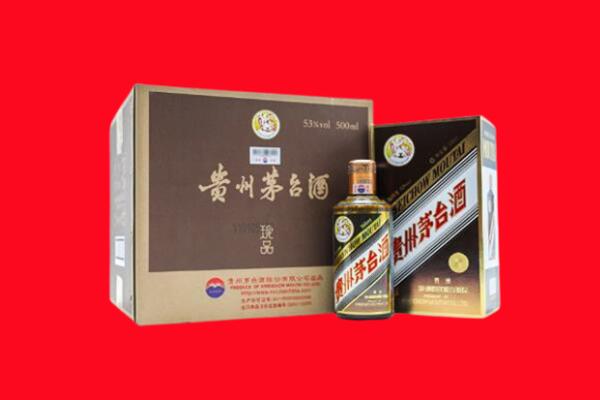 工布江达县回收50年茅台